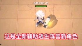 逃跑吧少年爆料最新内容,揭秘神秘事件背后的惊人真相！