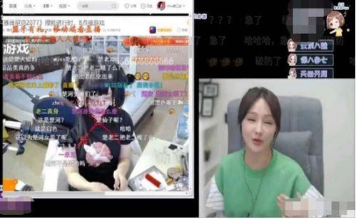 小七直播间爆料视频在哪看,揭秘小七直播间爆料视频观看攻略