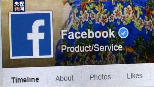 美国新闻工作者爆料,独家爆料揭示真相