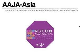 美国新闻工作者爆料,独家爆料揭示真相