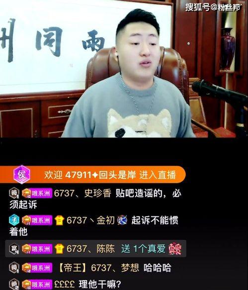 三鹿事件爆料视频最新版,揭开奶粉丑闻真相