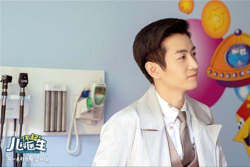 陈晓医生爆料新闻事件