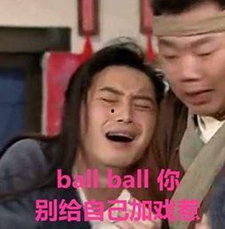 吃瓜网红打架,一场网络暴力与正义的较量