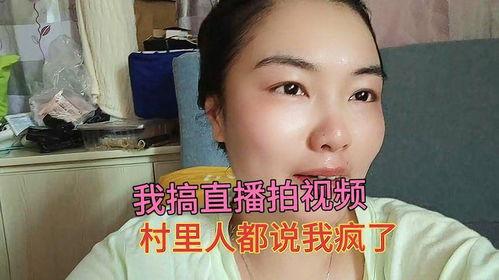 缅甸人直播爆料视频播放,真实生活片段引发热议