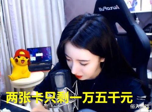 爆料八妹吸粉视频大全,热门内容盘点