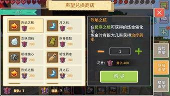 奶块爆料最新更新,全新内容爆料，探索无尽冒险新篇章