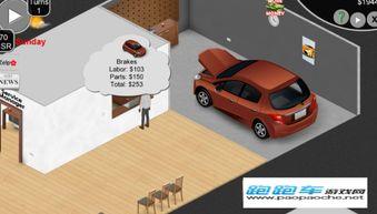 汽车经销商大亨爆料视频,行业内幕与真实操作全解析