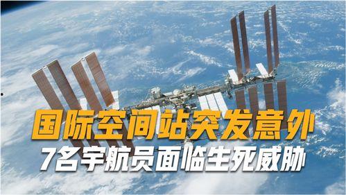 俄罗斯卫星爆料最新消息,最新局势动态揭秘！”