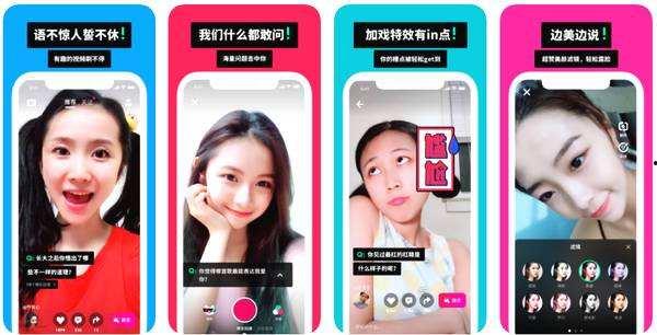 爆料短视频最新,爆料最新内幕，带你走进短视频制作全流程