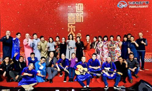 相声主持人爆料视频大全,经典爆料视频大盘点