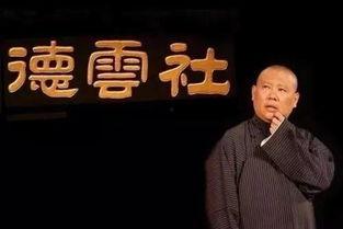 相声主持人爆料视频大全,经典爆料视频大盘点