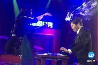 相声主持人爆料视频大全,经典爆料视频大盘点