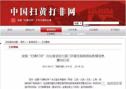 今日头条阳江爆料新闻,阳江突发！最新爆料事件引发关注