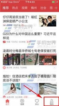 今日头条阳江爆料新闻,阳江突发！最新爆料事件引发关注