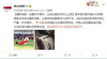 体坛爆料名记大全最新,揭秘体育界幕后风云