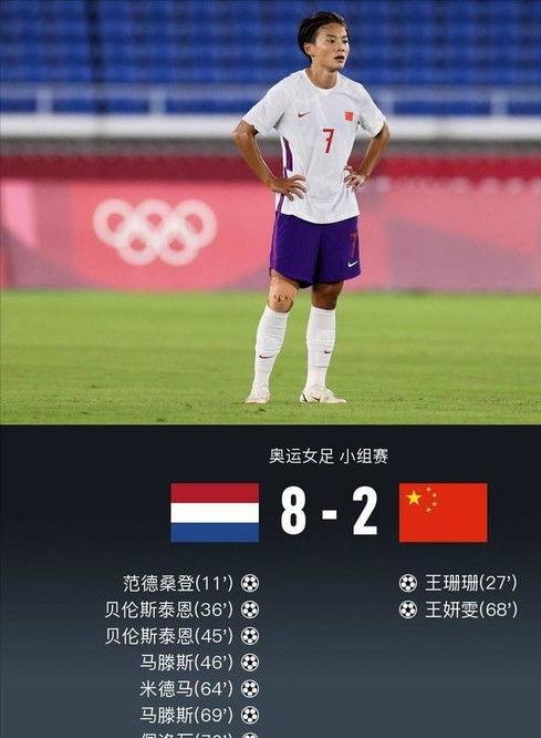 体坛爆料名记大全最新,揭秘体育界幕后风云