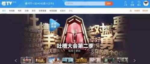 最新偷鱼爆料视频大全,揭秘水下捕鱼奇观与技巧揭秘