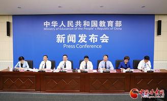 甘肃高校爆料新闻视频,揭秘校园内幕，真相令人震惊！