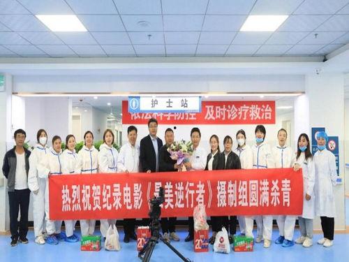 甘肃高校爆料新闻视频,揭秘校园内幕，真相令人震惊！