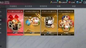 穿越最新扭蛋机爆料,神秘宝藏等你来寻！