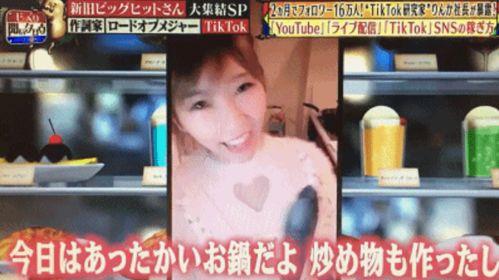 抖音伍太太前夫爆料视频,揭秘婚姻内幕