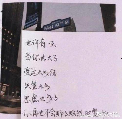 奶片最新爆料文案短句,揭秘网红零食背后的秘密