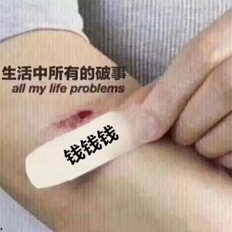 奶片最新爆料文案短句,揭秘网红零食背后的秘密