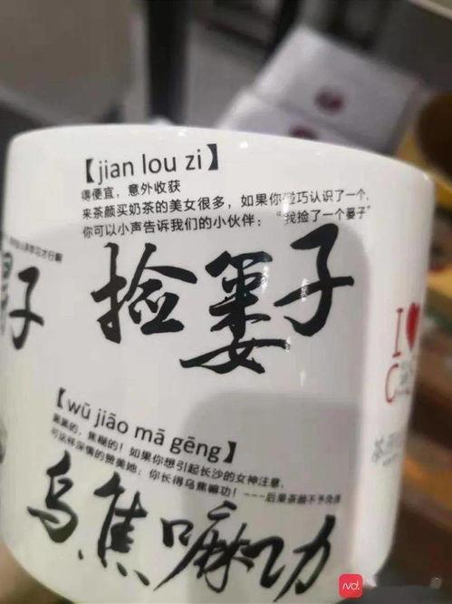 奶片最新爆料文案短句,揭秘网红零食背后的秘密