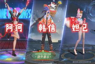 魔法衣橱爆料最新视频,神秘视频曝光，奇幻世界等你探索