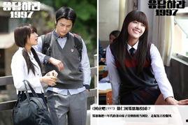 校园情侣韩国在线观看,韩国在线观看浪漫剧情解析