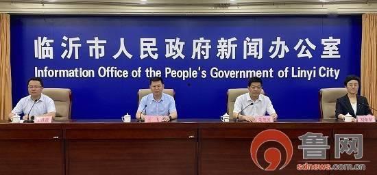 山东临沂记者爆料新闻视频,最新爆料新闻视频引发关注