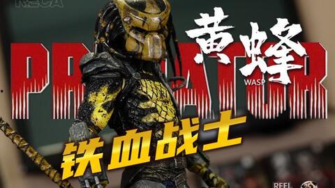 在线观看丛林战士,勇闯未知领域的生存传奇