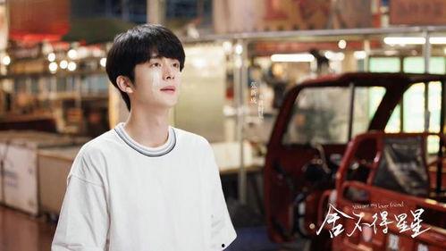 娱乐圈爆料王玉雯视频播放,娱乐圈爆料王再掀波澜