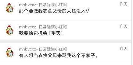 免费最新吃瓜爆料,娱乐圈风云再起，揭秘明星幕后故事