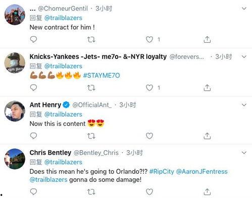 甜瓜爆料视频下载,带你一探究竟