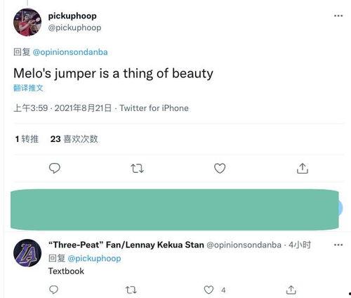 甜瓜爆料视频下载,带你一探究竟