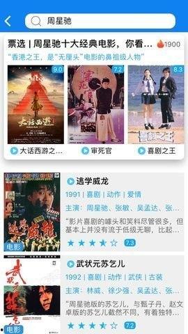 甜瓜爆料视频下载,带你一探究竟