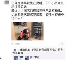 台海最新爆料新闻视频,最新爆料视频揭露惊人内幕