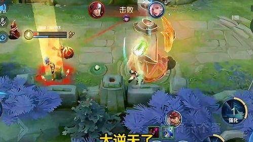 王者爆料视频音乐叫什么,探寻神秘旋律背后的故事