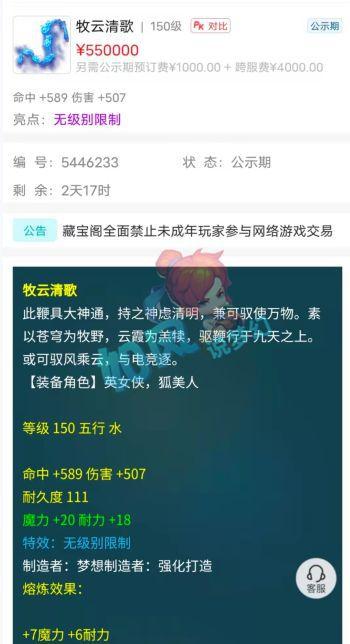 主播老王爆料视频大全,揭秘娱乐圈幕后真相