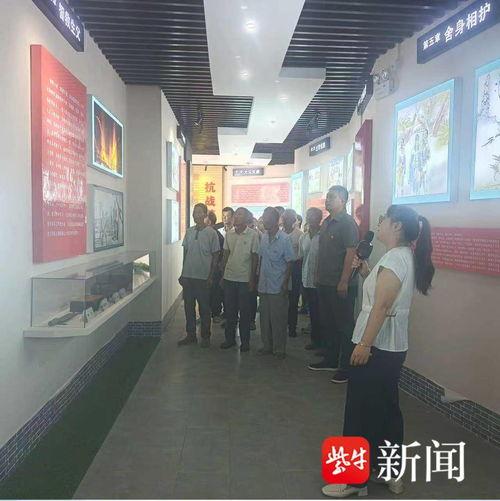 盐城龙冈爆料事件视频,视频揭露惊人真相