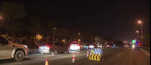 盐城龙冈爆料事件视频,视频揭露惊人真相