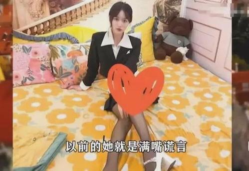 内蒙网红爆料视频大全最新,揭秘草原生活魅力与幕后故事