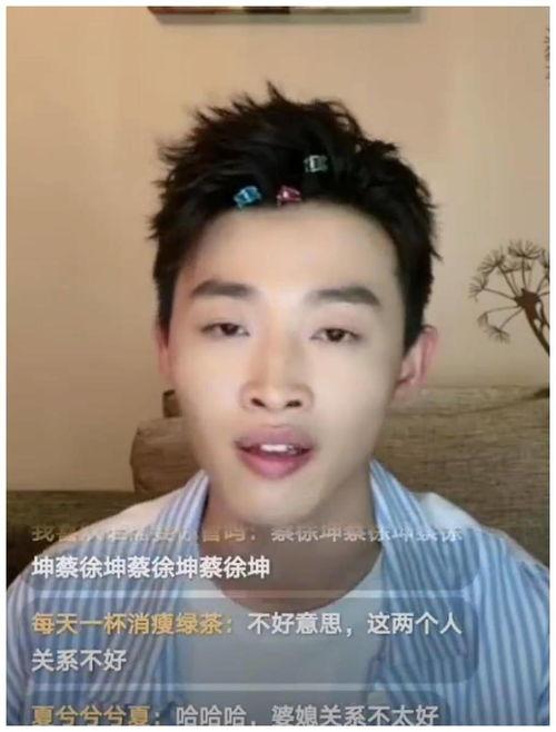 主持人爆料肖战杨紫视频,幕后故事引热议