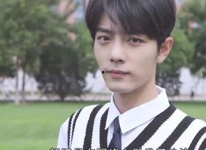 圈内爆料女星丁禹兮