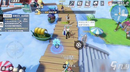 热血航线最新爆料加洛特,加洛特角色设定及背景故事大揭秘