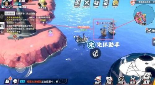 热血航线最新爆料加洛特,加洛特角色设定及背景故事大揭秘