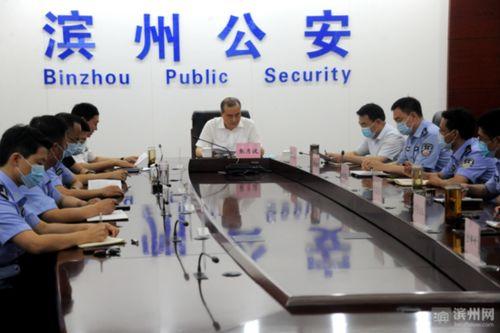 教育局最新爆料消息新闻