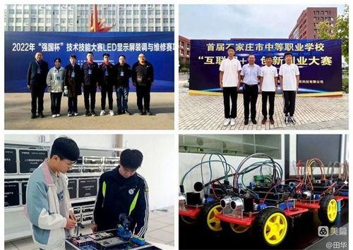 石家庄电子厂爆料事件视频,揭露工厂内部惊人真相