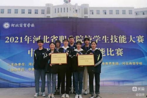 石家庄电子厂爆料事件视频,揭露工厂内部惊人真相